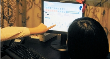 招行代辦法國申根多次往返簽證，助您兩至五年內輕松暢游歐洲