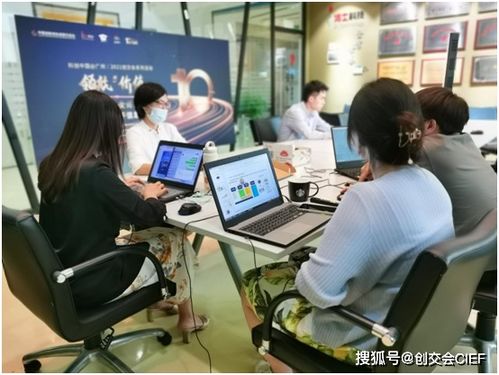 科創中國 廣州︱第十屆金博獎“數智灣區”電子信息專場創交會成功舉辦