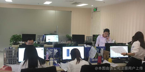 武侯區秀泰商務信息咨詢服務部 專業信息咨詢服務的可靠選擇