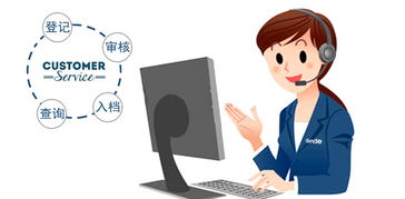 金德服務登記查詢系統全面優化上線，助力高效信息咨詢