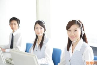 廈門新科空調(diào)全國售后服務(wù)熱線與信息咨詢服務(wù)指南