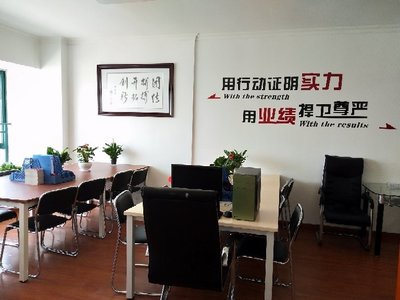 湖北信創信息咨詢服務 驅動數字化轉型的智慧引擎