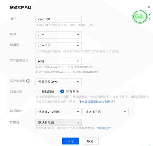云存儲產(chǎn)品 高效數(shù)據(jù)處理與全方位存儲支持服務(wù)解析
